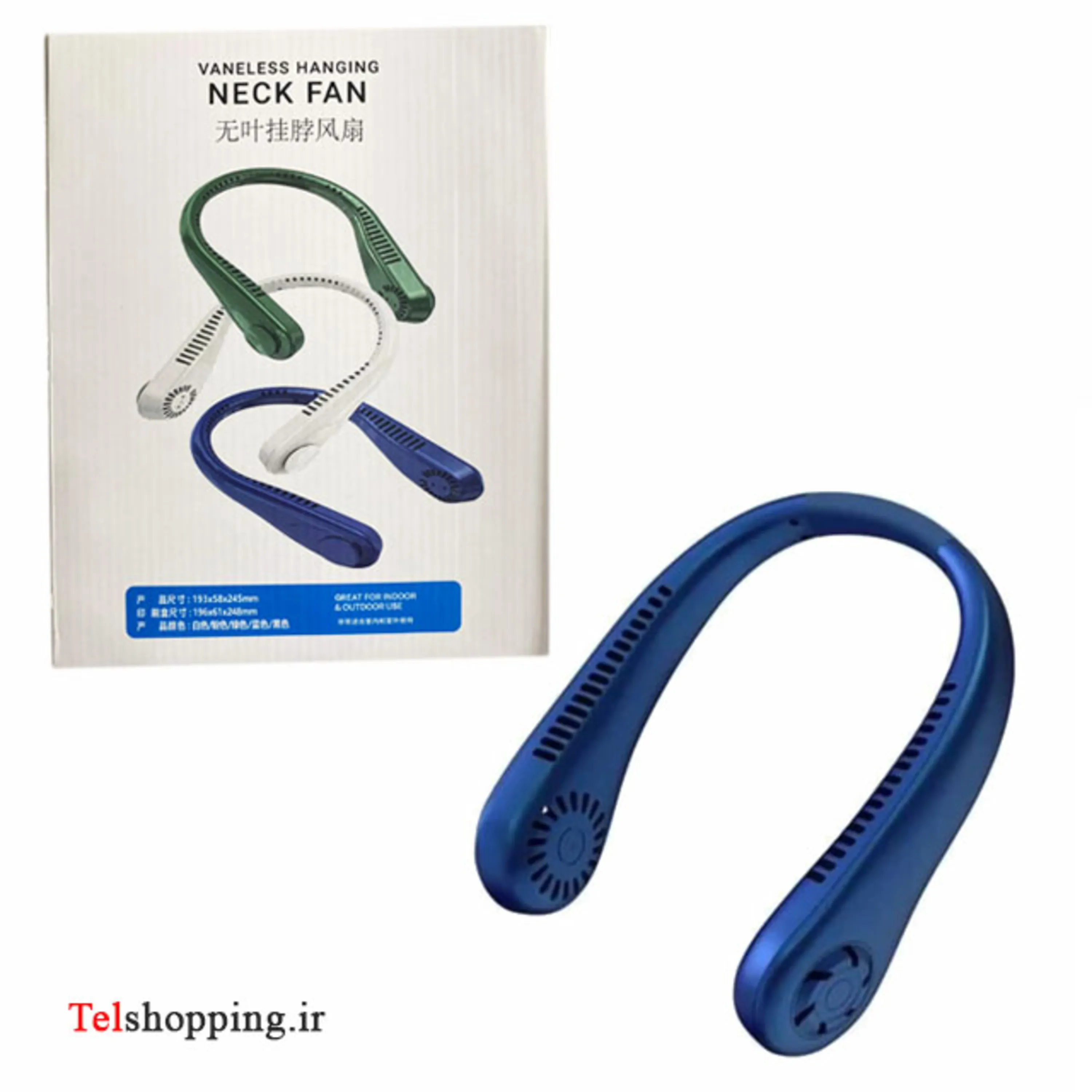 پنکه گردنی شارژی GA05